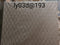 wallpaper polyester base wallpaper / wallpaper for seepage wall