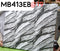 fabric wall paper ( 5feet x 60 feet ) polyester base wallpaper / wallpaper for seepage wall / non tear able wall paper mb416d