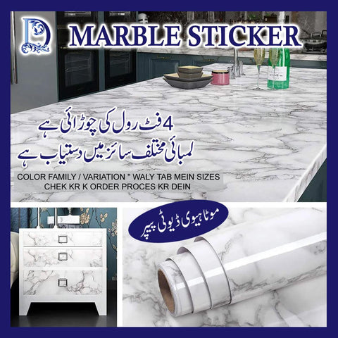Multiple Sizes Self Adhesive Marble Design Furniture Stickers PVC Wallpaper Cabinets Gloss Film Vinyl